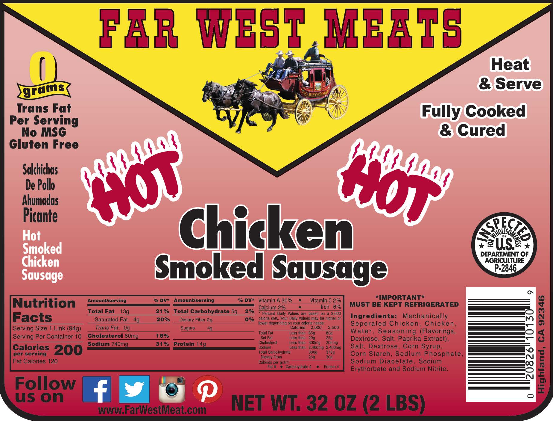 Chicken Links 2 lbs.